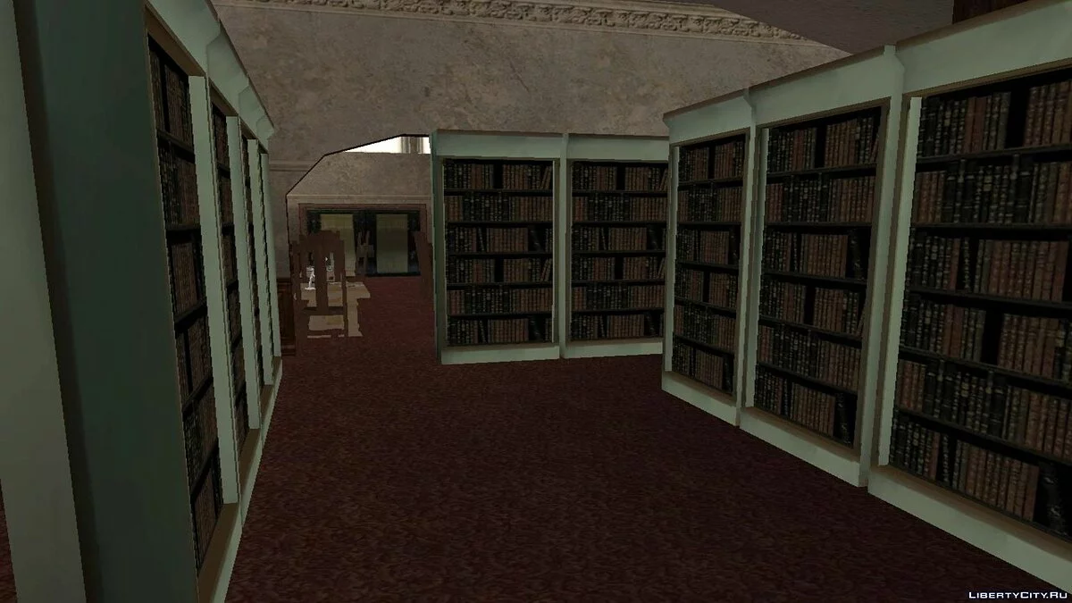 Библиотека / GTA San Andreas