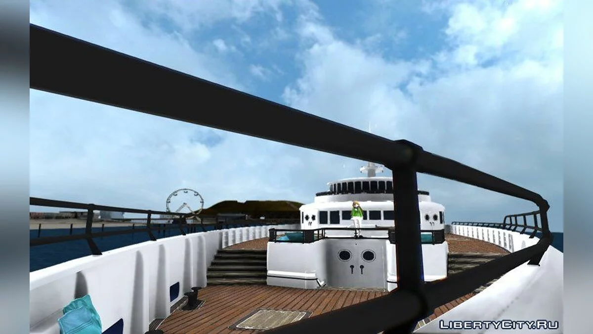 GTA V Yacht Dignity / GTA San Andreas