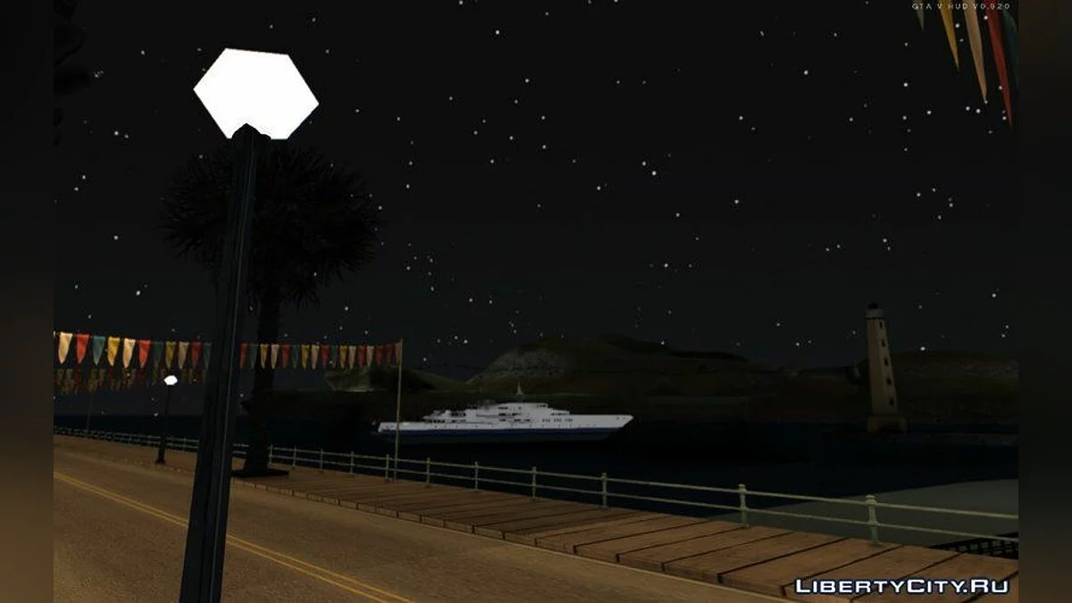 GTA V Yacht Dignity / GTA San Andreas