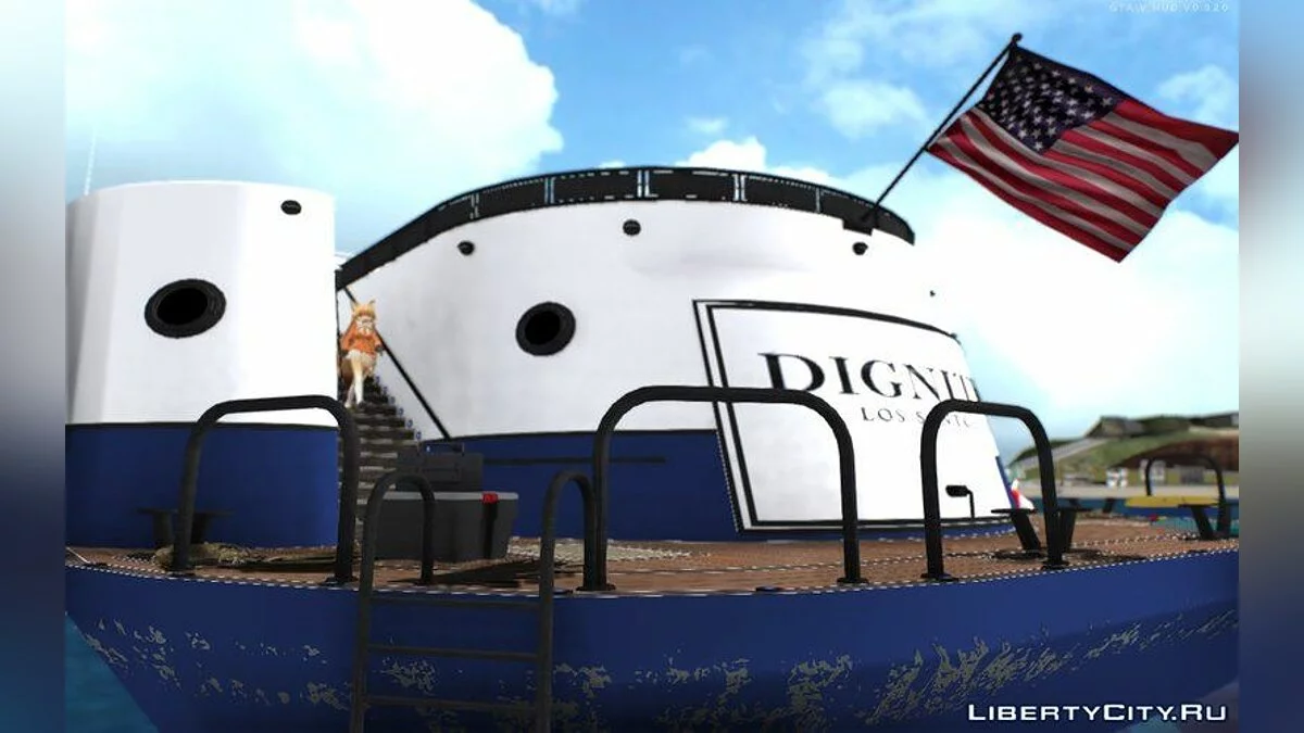 GTA V Yacht Dignity / GTA San Andreas