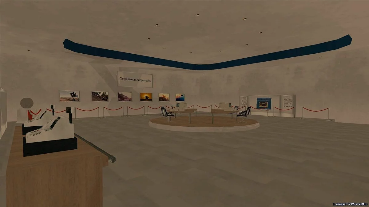 Музей истории Libertycity.ru [Для конкурса] / GTA San Andreas