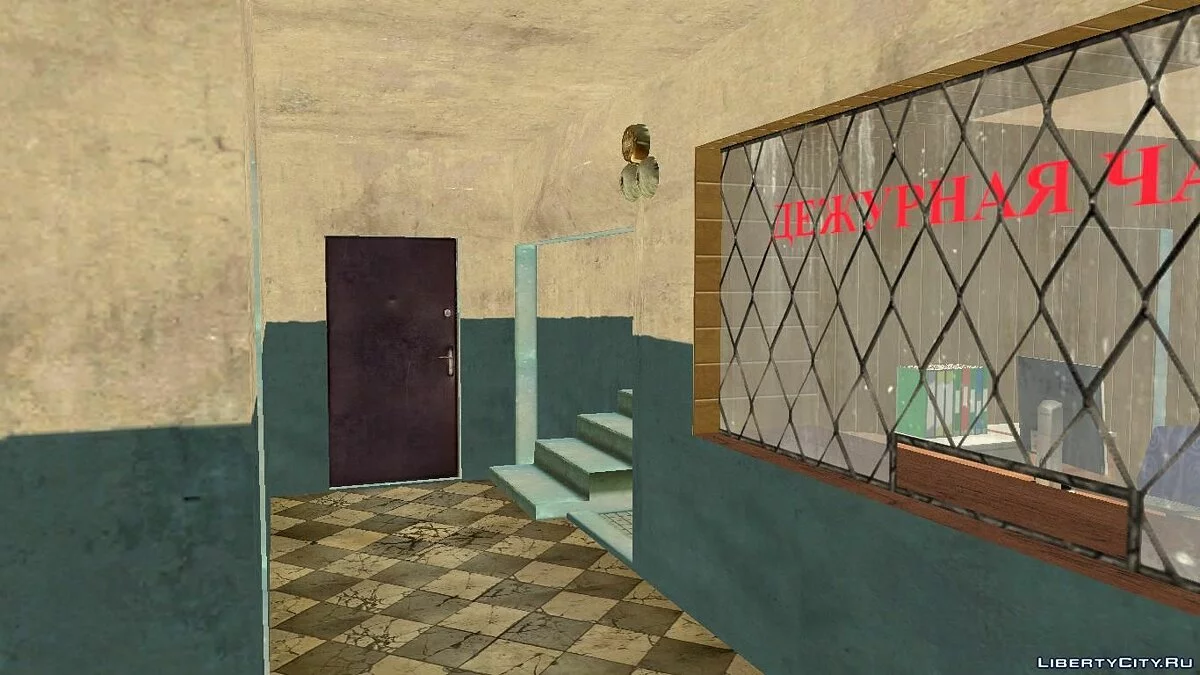 Обновленный интерьер УВД в г.Южном / GTA San Andreas