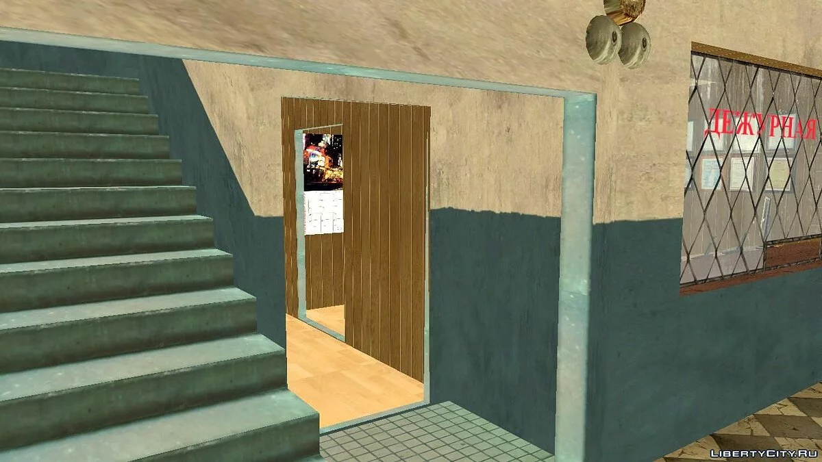 Обновленный интерьер УВД в г.Южном / GTA San Andreas