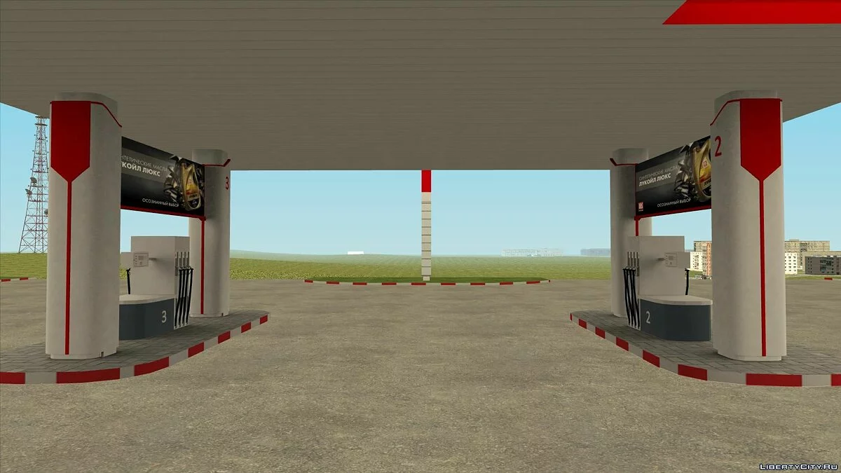 АЗС «Лукойл» / GTA San Andreas