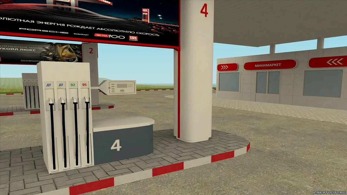 АЗС «Лукойл» / GTA San Andreas