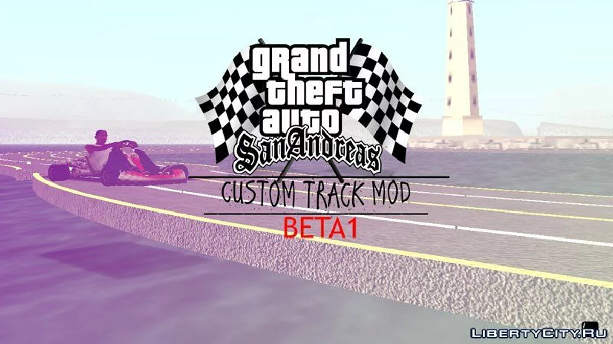 Custom Track Races - Гоночные трассы / GTA San Andreas