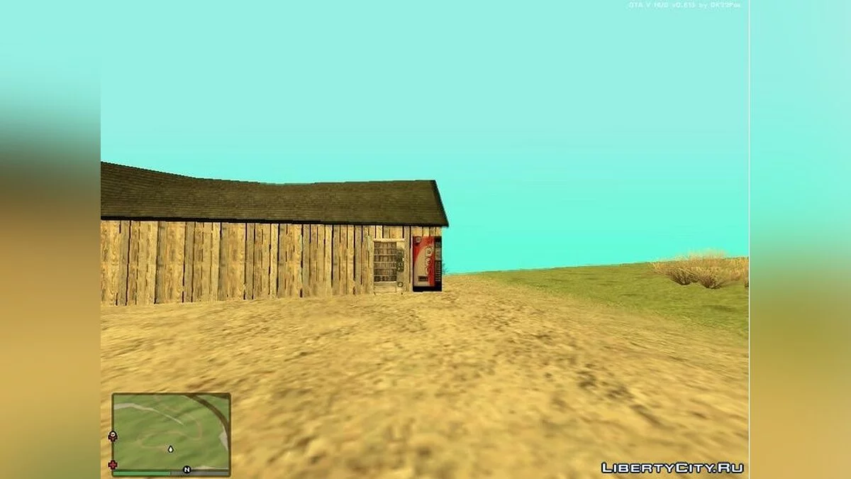 Торговые автоматы по всей карте / GTA San Andreas