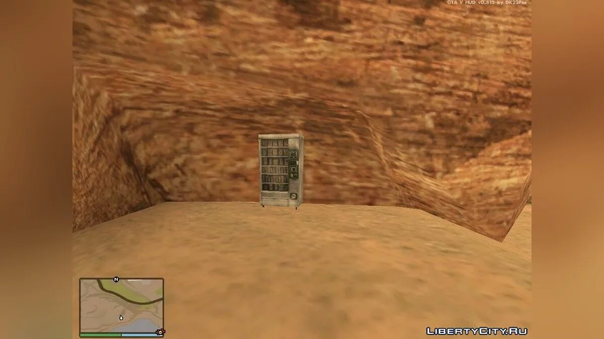 Торговые автоматы по всей карте / GTA San Andreas