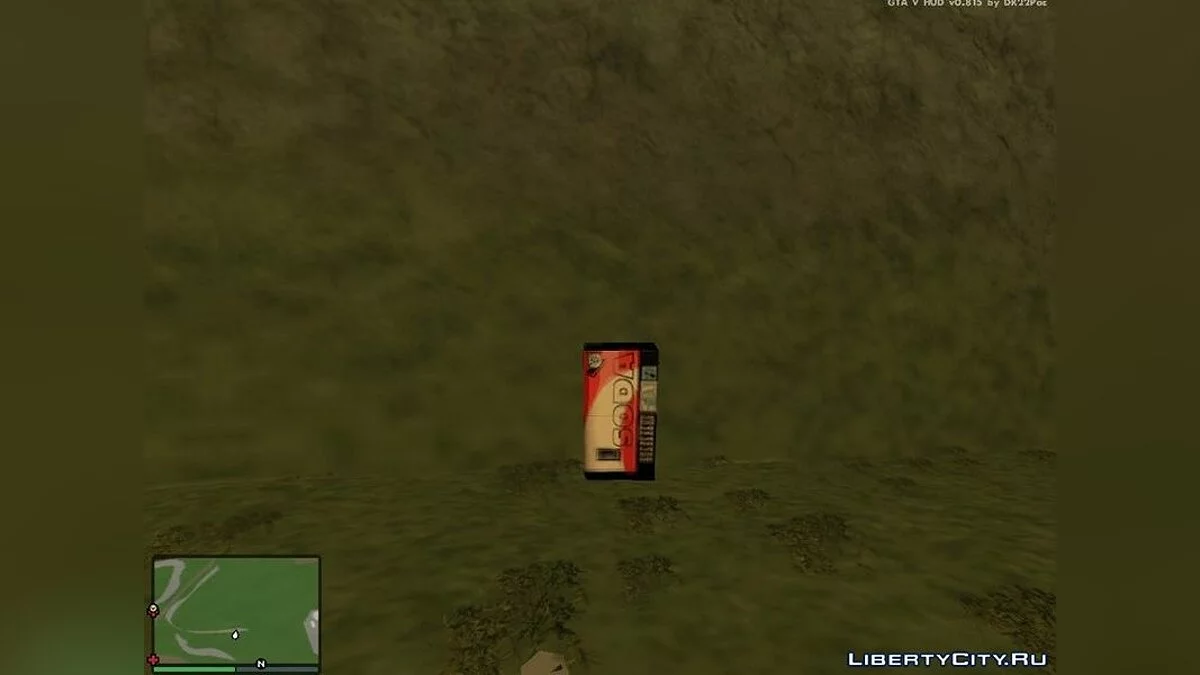 Торговые автоматы по всей карте / GTA San Andreas