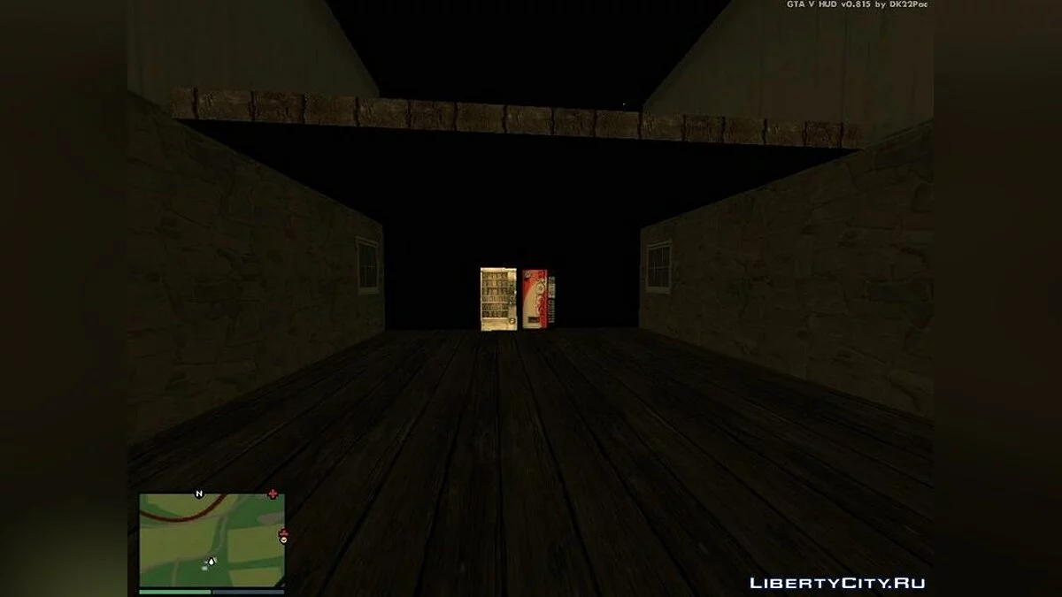 Торговые автоматы по всей карте / GTA San Andreas