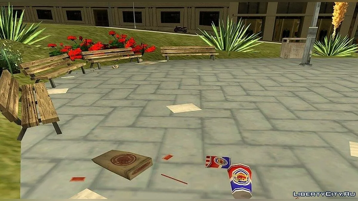 Обновленный Родео парк / GTA San Andreas