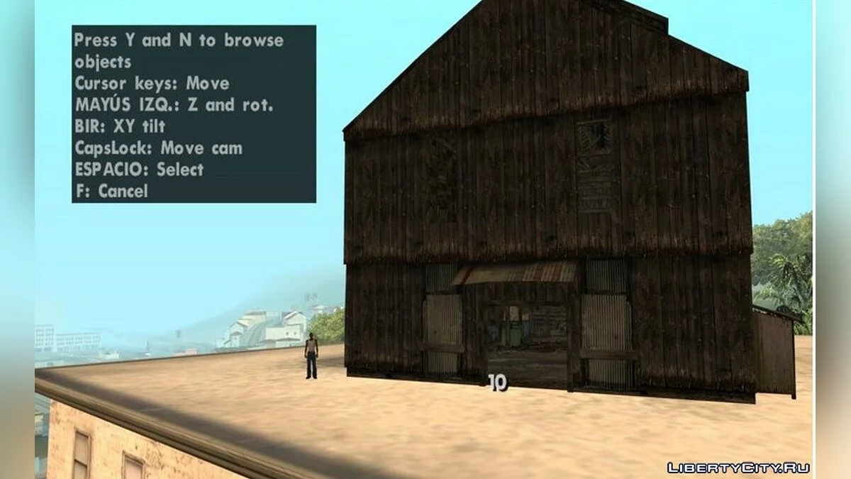 Сарай из игры Resident Evil 4 / GTA San Andreas