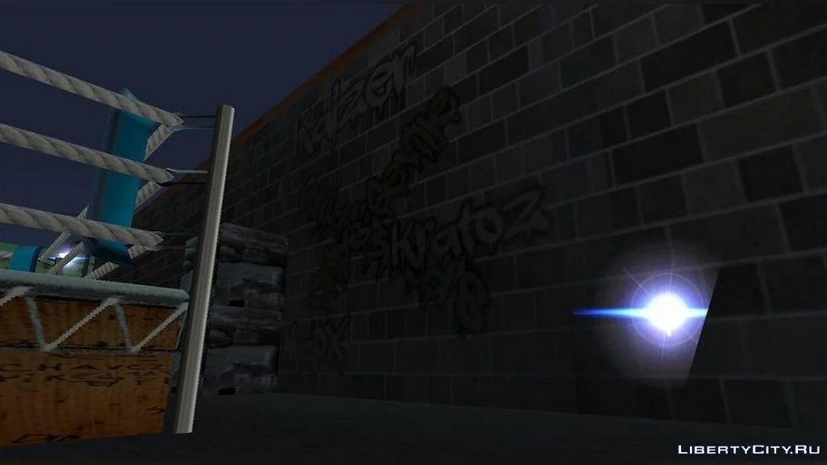 Новый дом / GTA San Andreas