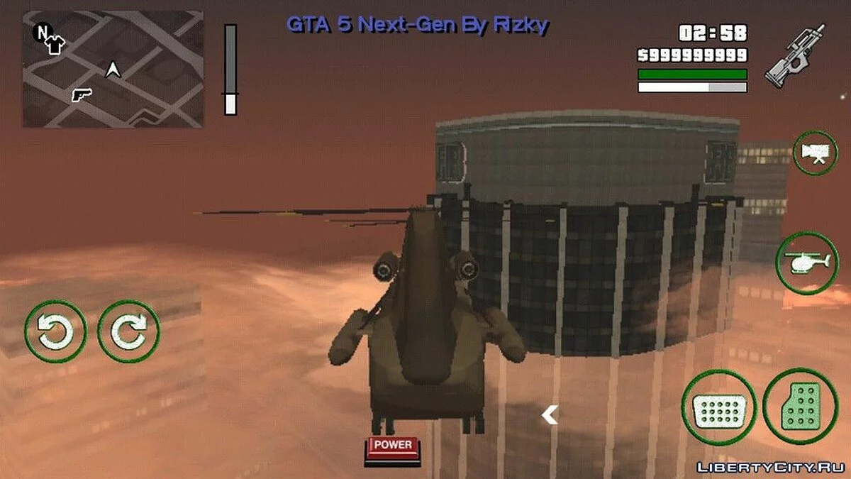 Здание ФРБ из GTA 5 / GTA San Andreas