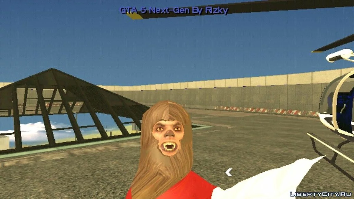 Здание ФРБ из GTA 5 / GTA San Andreas