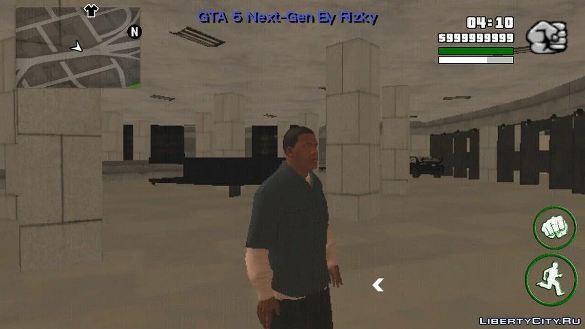 Здание ФРБ из GTA 5 / GTA San Andreas