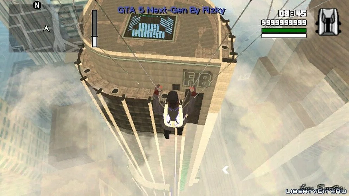 Здание ФРБ из GTA 5 / GTA San Andreas