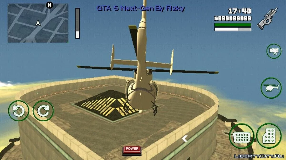 Здание ФРБ из GTA 5 / GTA San Andreas