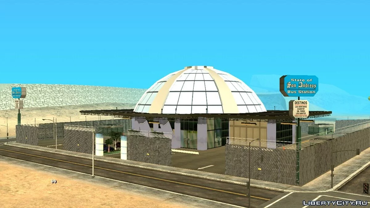 Автовокзал в Лас Вентурасе / GTA San Andreas