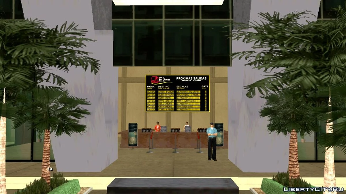Автовокзал в Лас Вентурасе / GTA San Andreas