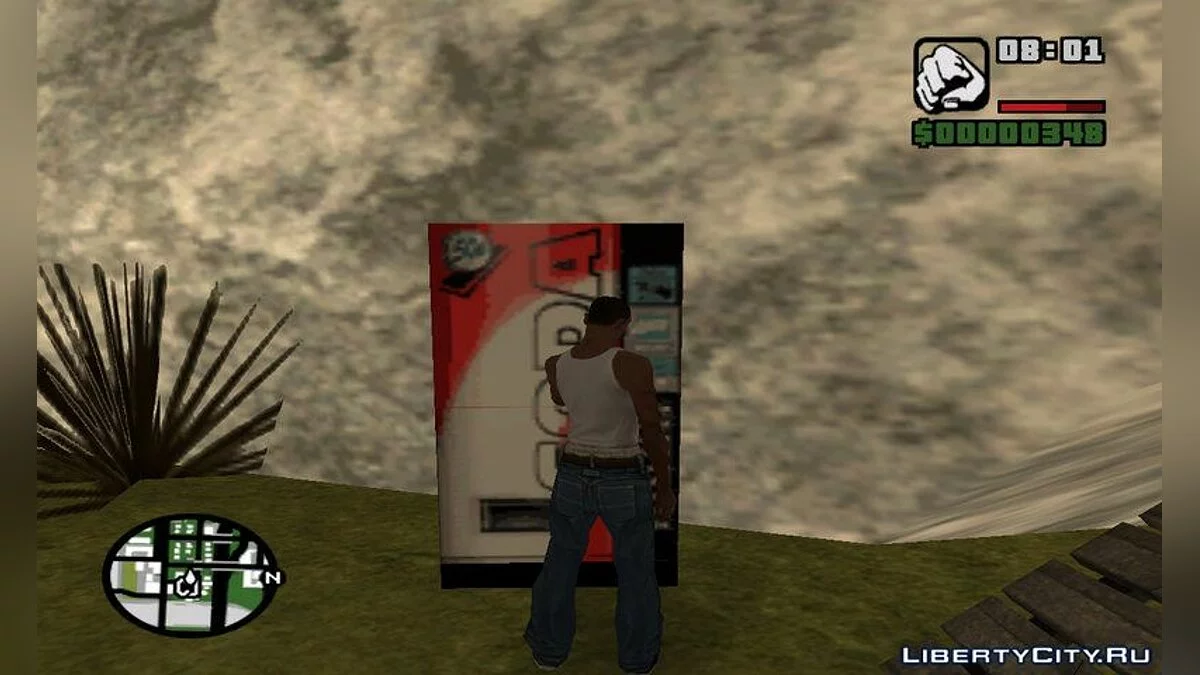 Обновленный Гроув-стрит / GTA San Andreas