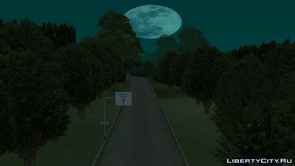 Tsukurimono Touge - трасса для дрифта / GTA San Andreas