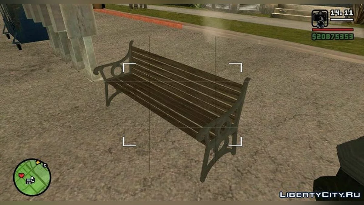 Новые объекты / GTA San Andreas