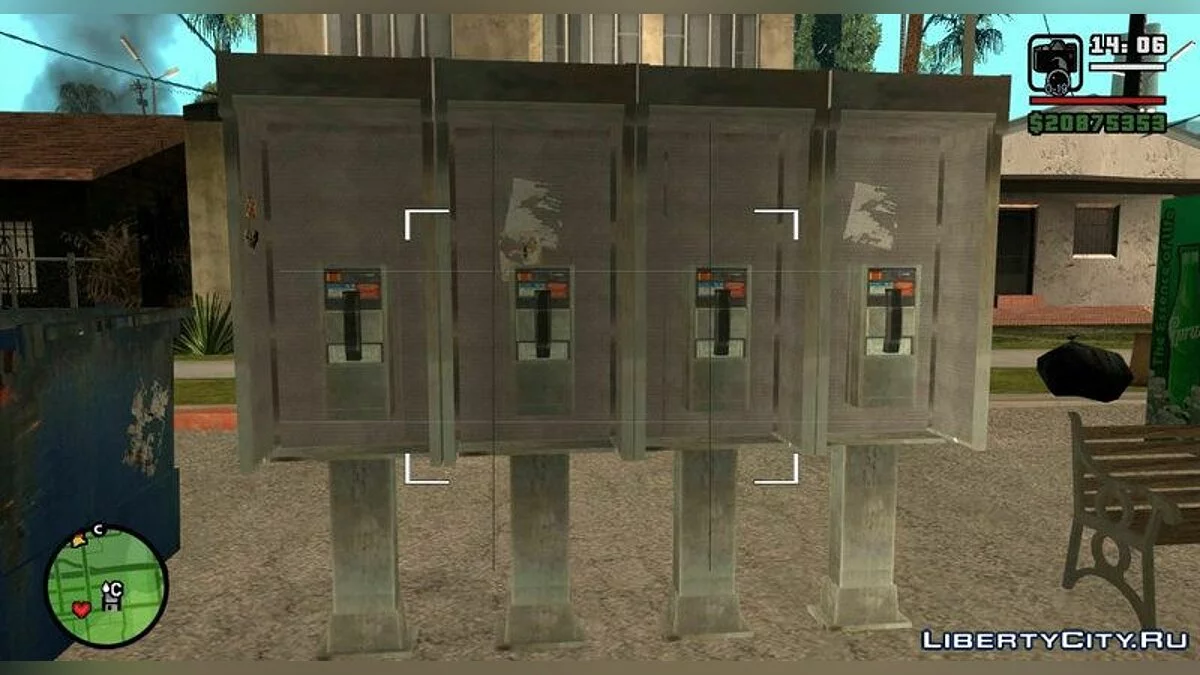 Новые объекты / GTA San Andreas