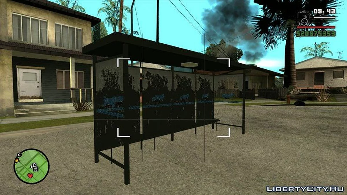 Новые объекты / GTA San Andreas