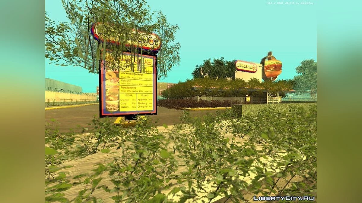 Заброшенный Лас-Вентурас / GTA San Andreas