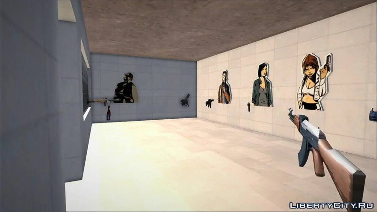 Убежище на горе Чиллиад [Safehouse] / GTA San Andreas