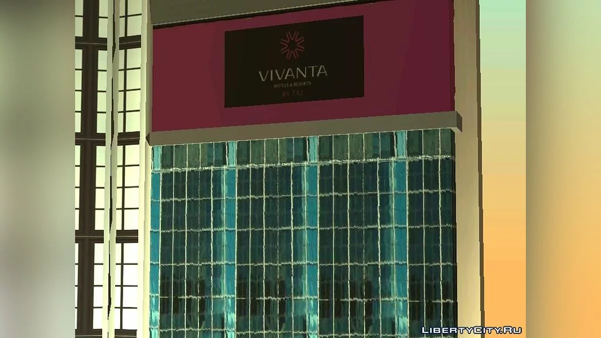 Виванта Тадж Отель / GTA San Andreas