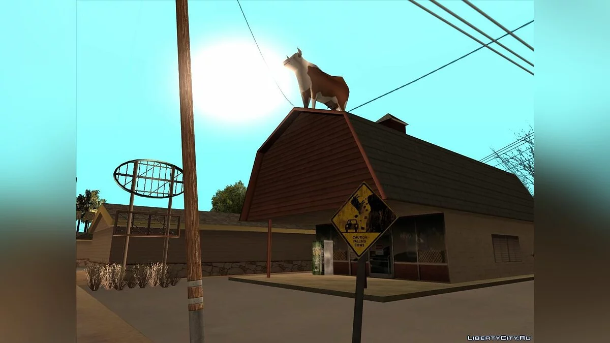 Проблема Падающих Коров / GTA San Andreas