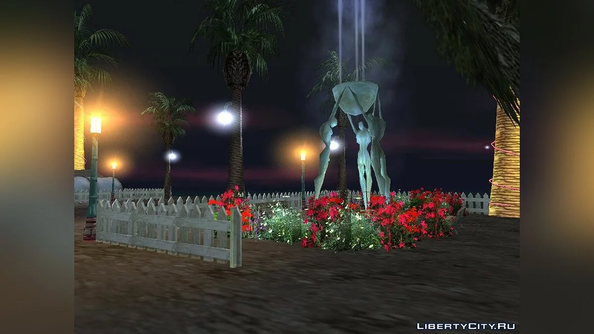 Новый Дом на Зеленом Утесе / GTA San Andreas