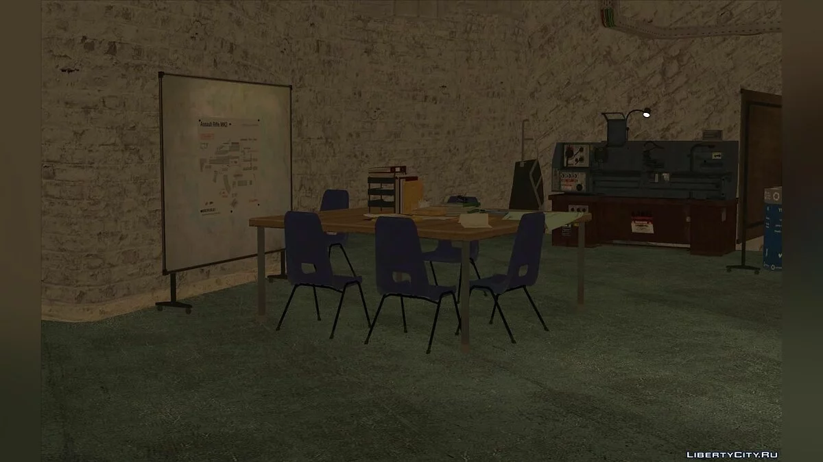 Бункер из GTA 5 / GTA San Andreas