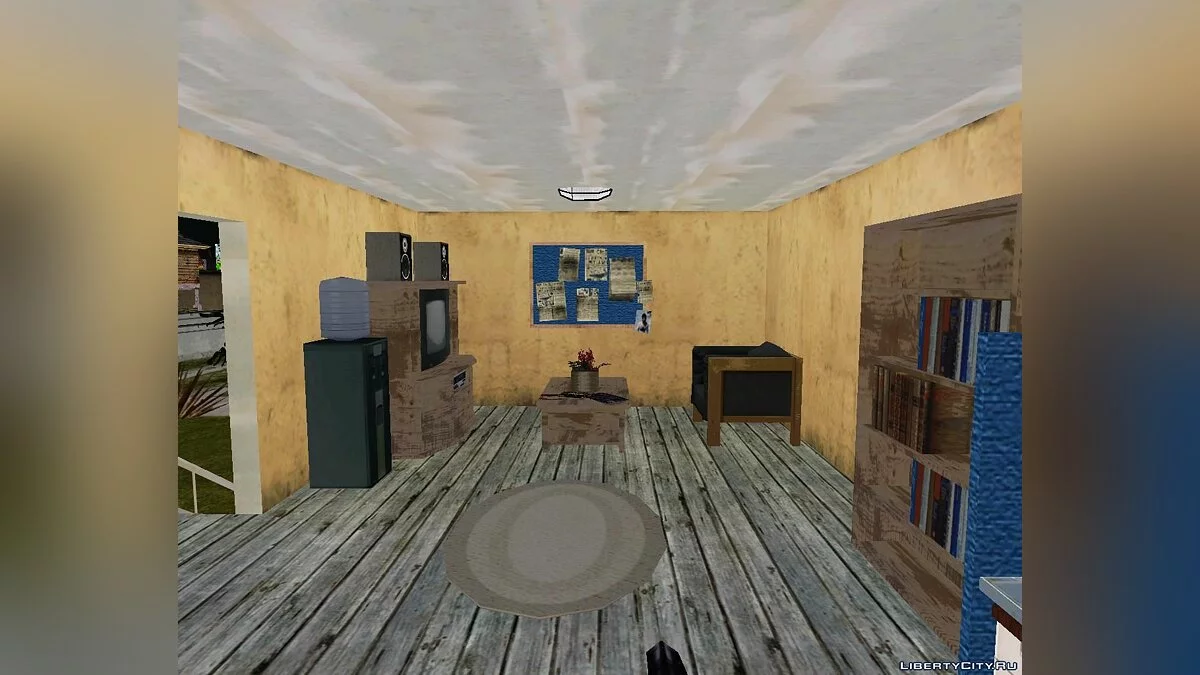 Grove Street New Generation / GTA San Andreas