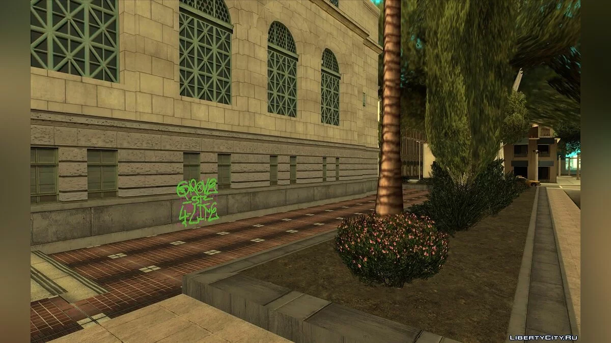 GTA 5 Los Santos City Hall V2 / GTA San Andreas