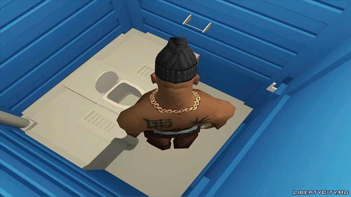 Биотуалет / GTA San Andreas