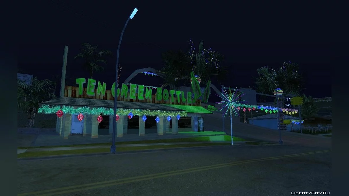 Рождественские иллюминации на Grove Steet / GTA San Andreas