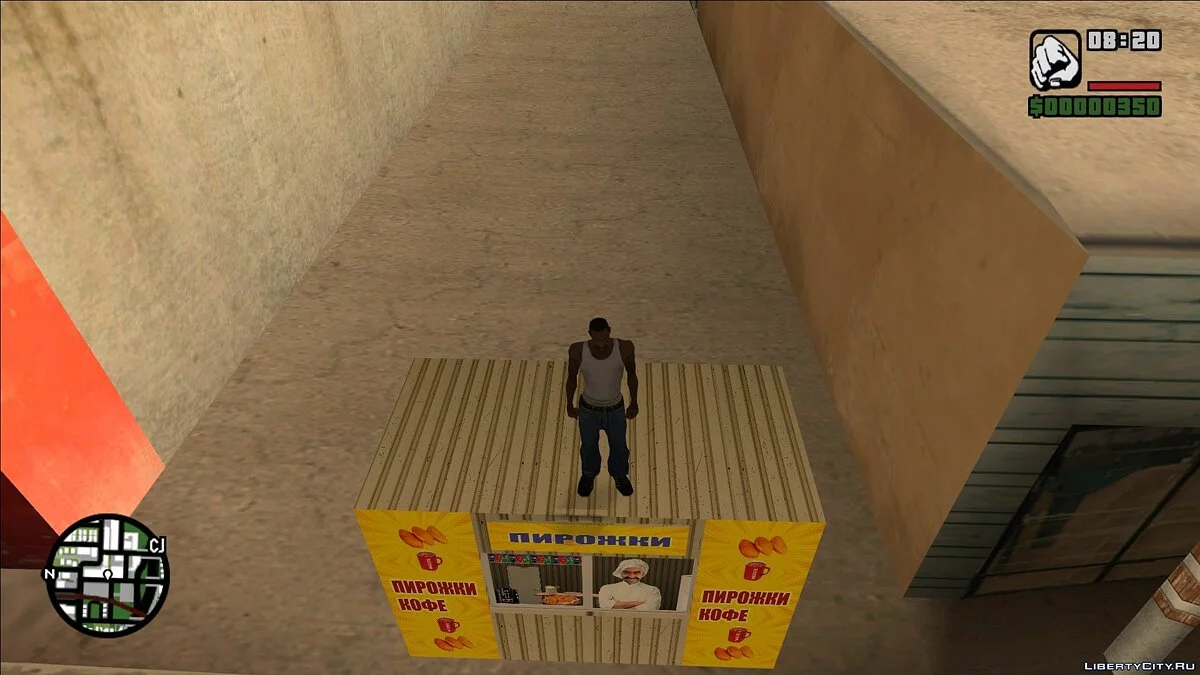 Русская уличная еда v1.0 / GTA San Andreas