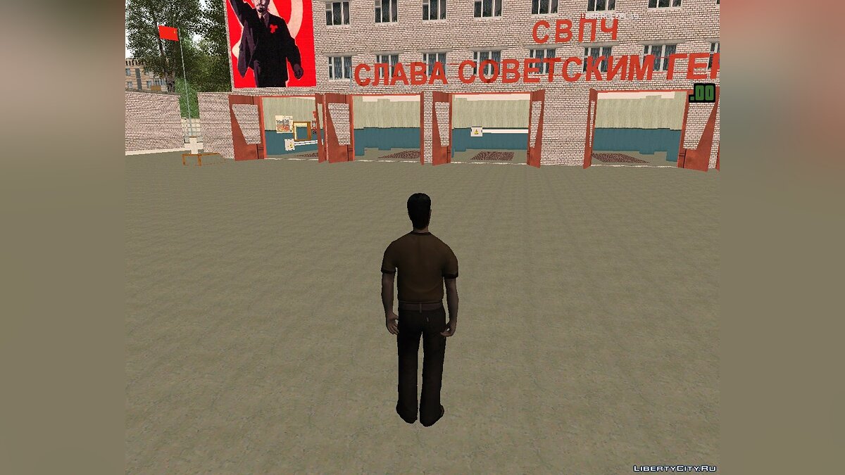 Скачать СВПЧ №8 Bit USSR для GTA San Andreas