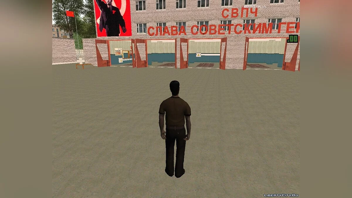 СВПЧ №8 Bit USSR / GTA San Andreas