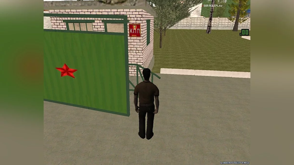 СВПЧ №8 Bit USSR / GTA San Andreas