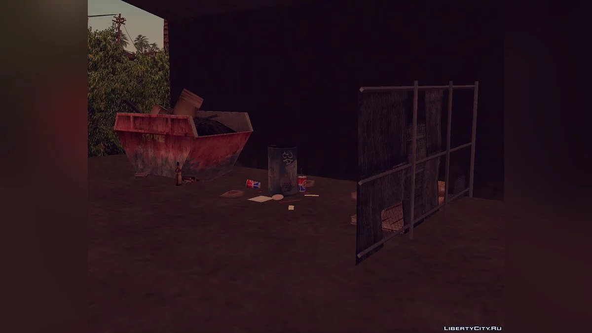 Trash under bridge / GTA San Andreas