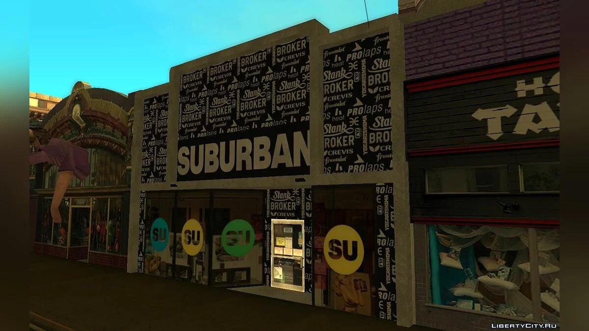 HUS Suburban из GTA 5 / GTA San Andreas