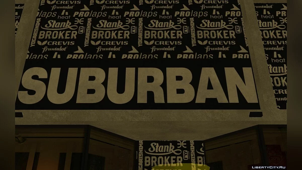 HUS Suburban из GTA 5 / GTA San Andreas
