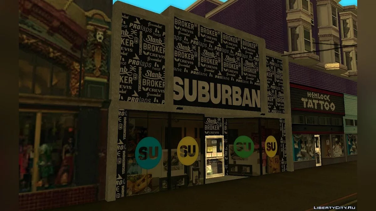 HUS Suburban из GTA 5 / GTA San Andreas