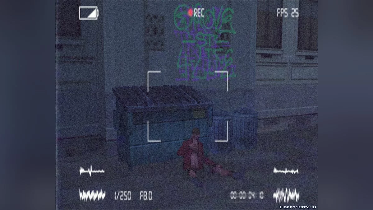 Police Department Mapping / GTA San Andreas