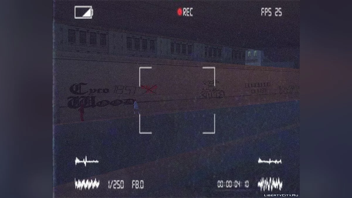 Police Department Mapping / GTA San Andreas