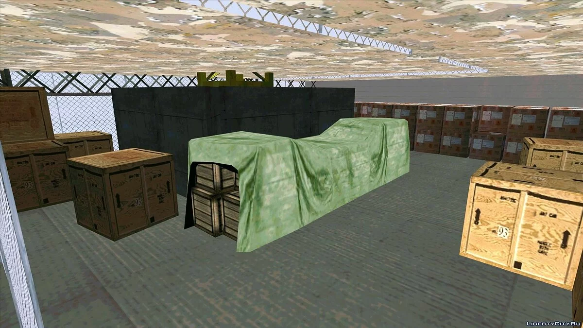 Vertigo v2.0 / GTA San Andreas